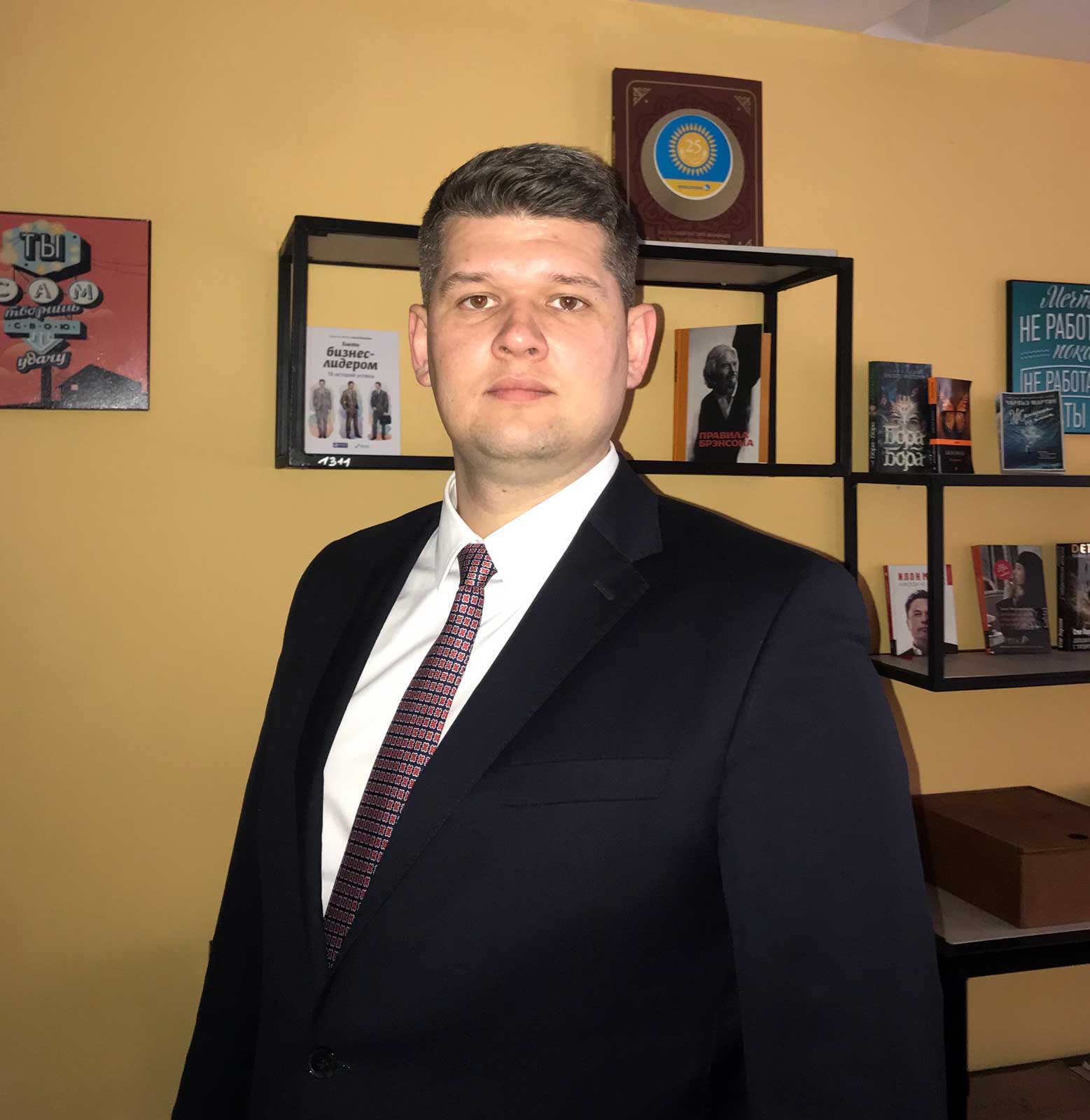 Николай Шевелев :: PTC Holding